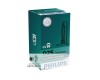 Оригинальная ксеноновая лампа Philips D2S 85122XV2C1 X-tremeVision gen2